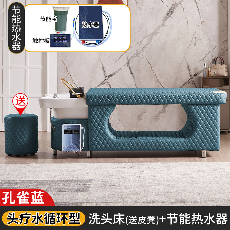 Masaje cabeza terapia cama peluquería especial peluquería salón de belleza calentador de agua temperatura constante circulación de agua fumigación tailandés cama de champú
