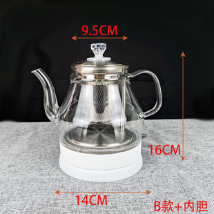 Glass Electric Kettle Quick Kettle