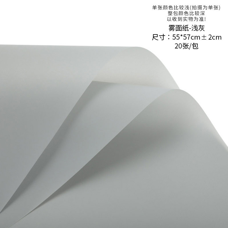 Papel de regalo para flores, papel mate de color sólido, papel translúcido impermeable estilo coreano, papel coreano liso, papel especial para envolver ramos de flores para floristerías