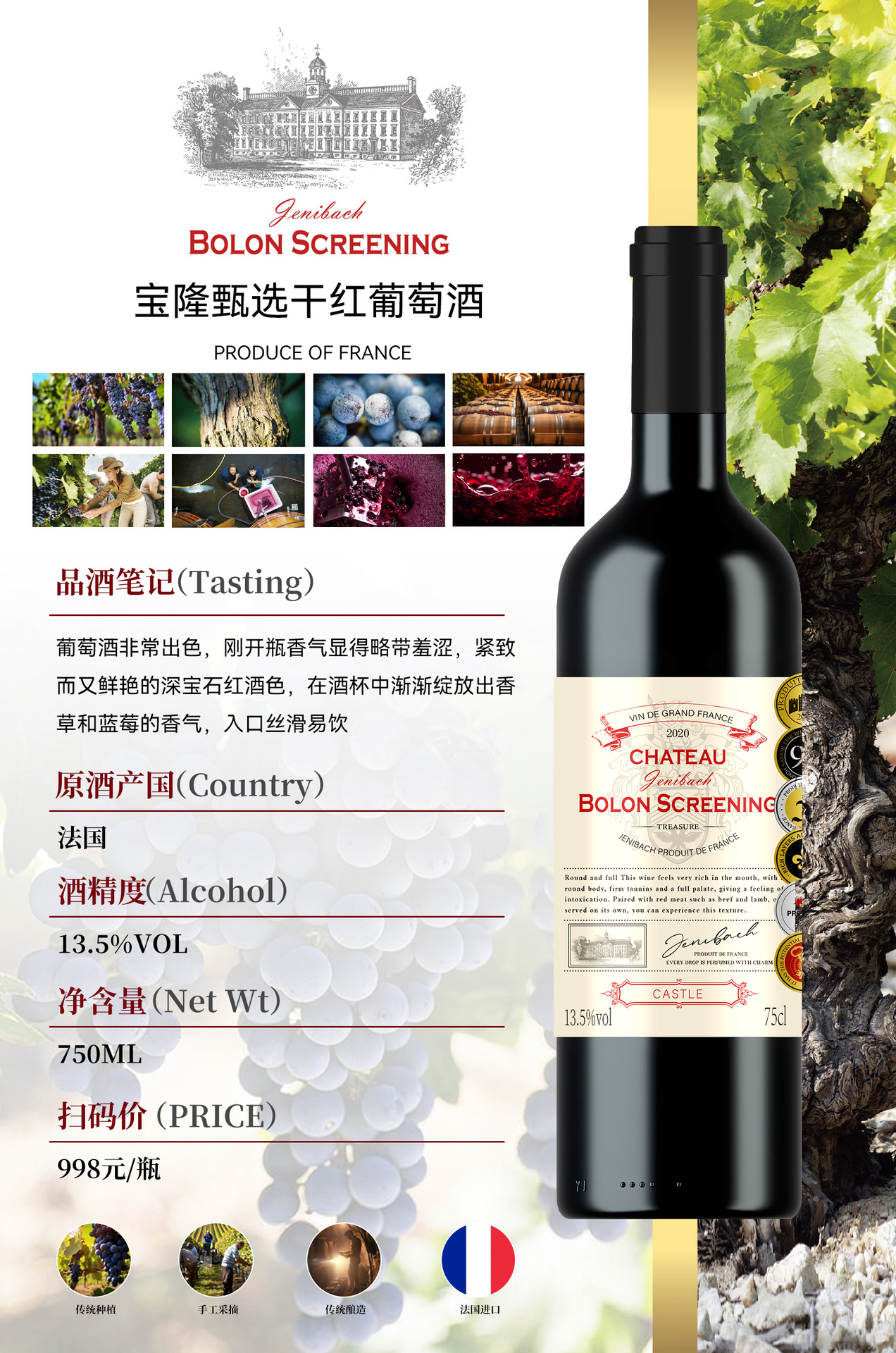 오프라인 복지금