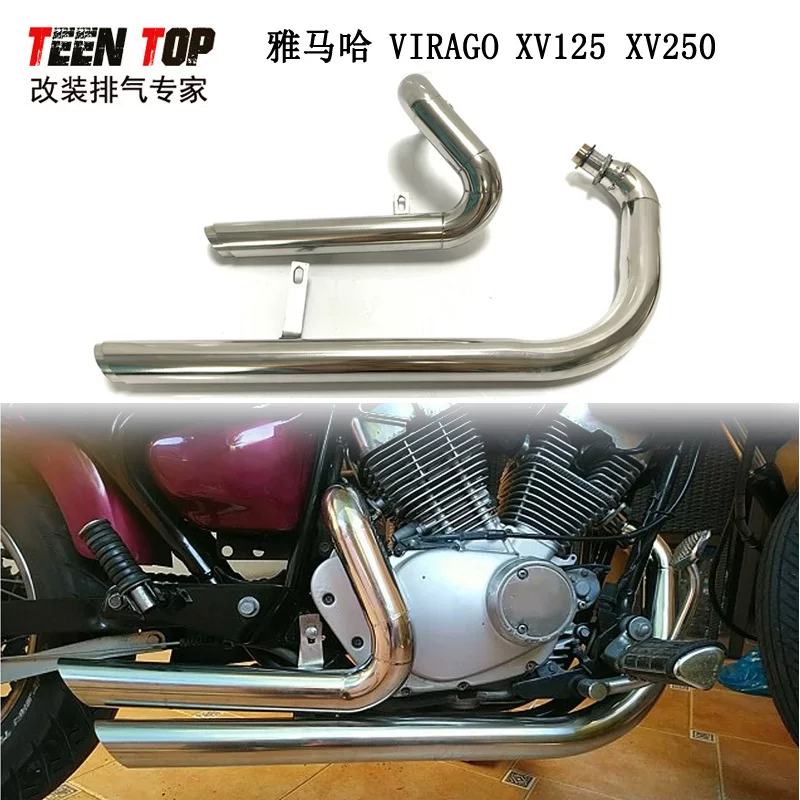 Подходящий для мотоцикла Yamaha King VIRAGO250 XV125 XV250 ретро выхлопная труба с глушителем