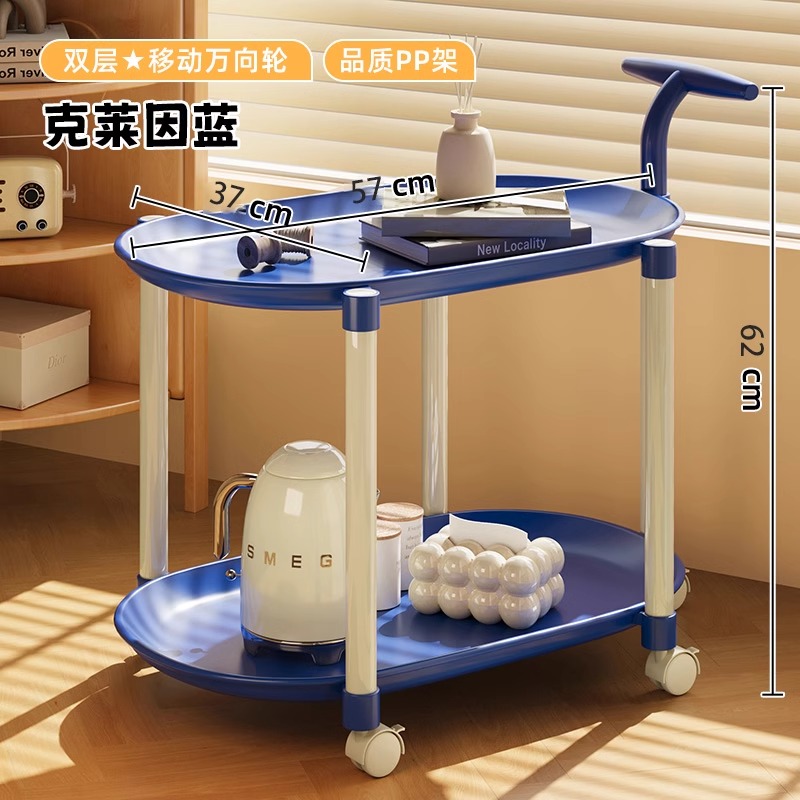 클라인 블루 [이중 이동 범용 휠] 두꺼운 PP 소재