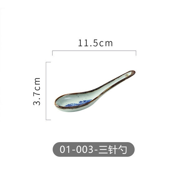 01-003-세 바늘 숟가락