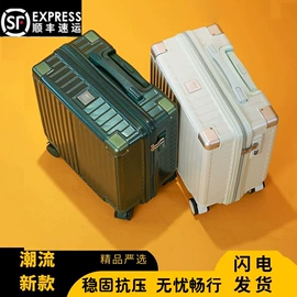旅行包袋;旅行箱;化妆包