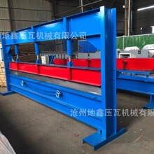 ����1-8�׼���C  �ۏ��C  ��䓼����ۏ��C   ���Ή��ߙC