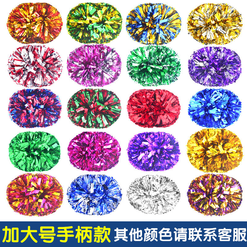 Bola de La Flor porristas bola de la flor porristas mano flor porristas Bola de colores juegos de deportes mano flor que anima apoyos