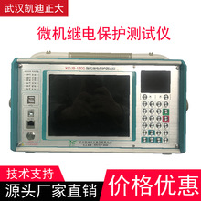 ����У�xԇ��b�� ���ؙC�����^���x �^늱��o��ֵУ�x��