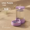 Drinking fountain-Purple [4L large capacity]