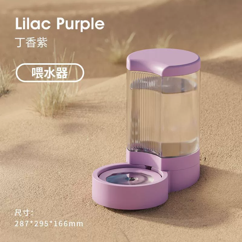 Pet water dispenser bowl feeding cat food supplies automatic feeder cat and dog bowl dog and cat drinking water