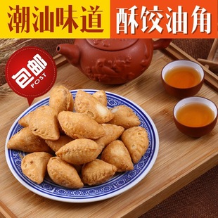 �����خa��ʳС���خa������ͽ��ֽ�ը��ӳ��݂��y��ʳ���]���l