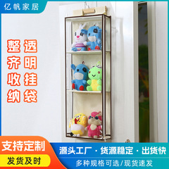 吊り式バッグ収納掛け袋透明防塵全閉鎖家庭用布芸門後たんす掛け壁式収納袋