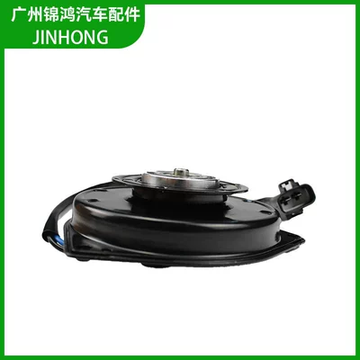 Fan for Honda