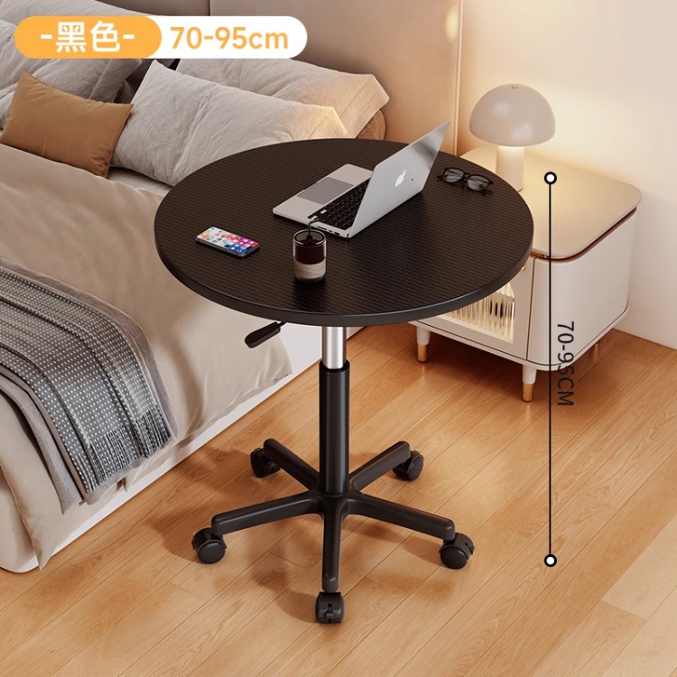 Clásico negro (altura 70-95cm)-redondo