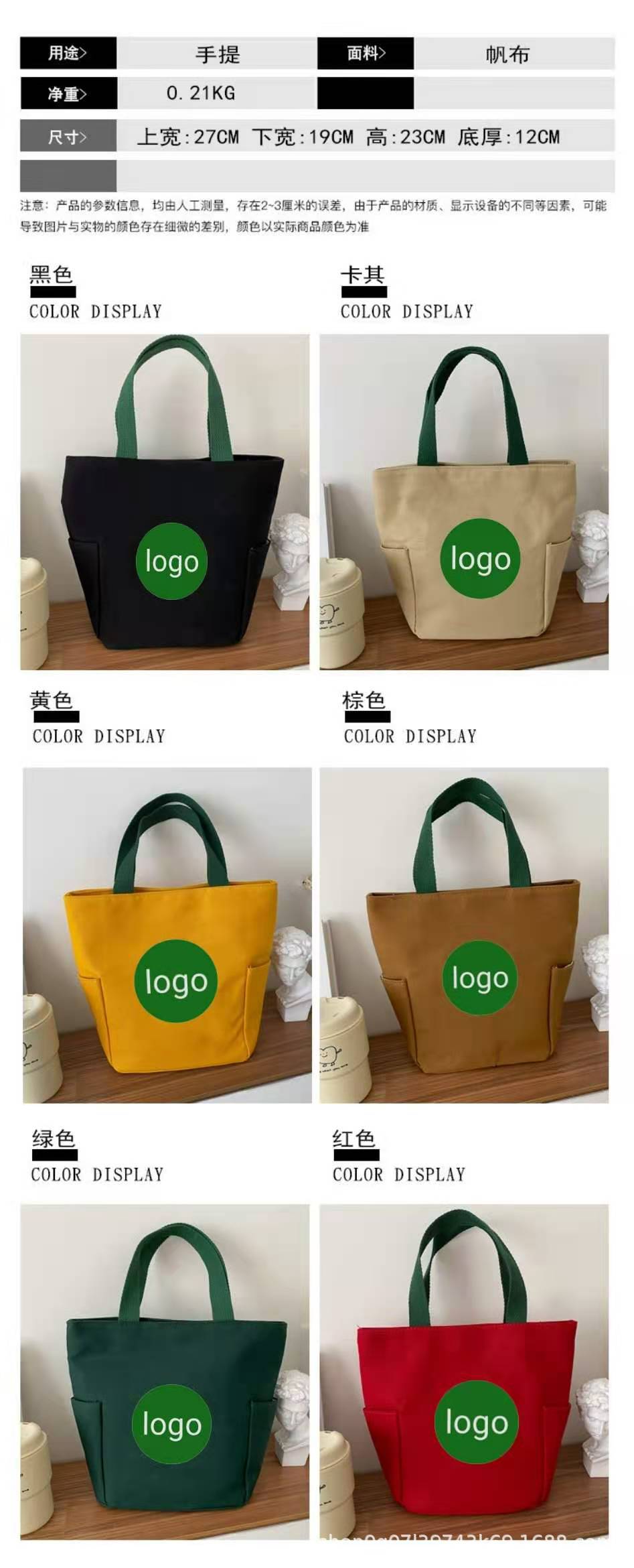 71f5ef05b979c6461144c4831c8930