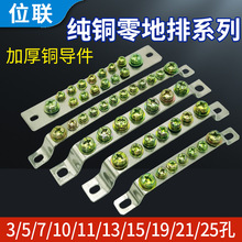 ~5/7/10׵2*15mmӵŽӾřCR