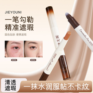 �������覸����w���c��ӡ����Ȧ�y��ȸ��ˮ���۵�Һ���]���y��