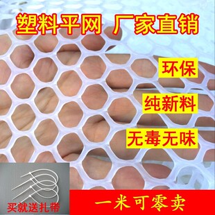�̨���o�W���χ��ھW�ⴰ����؈�����I���|�尲ȫ�����o�ھW��