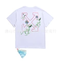 2699 White