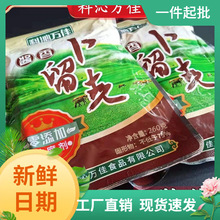 科沁万佳酱香卜留克咸菜丝260克酱菜咸菜泡菜东北下饭菜不留客