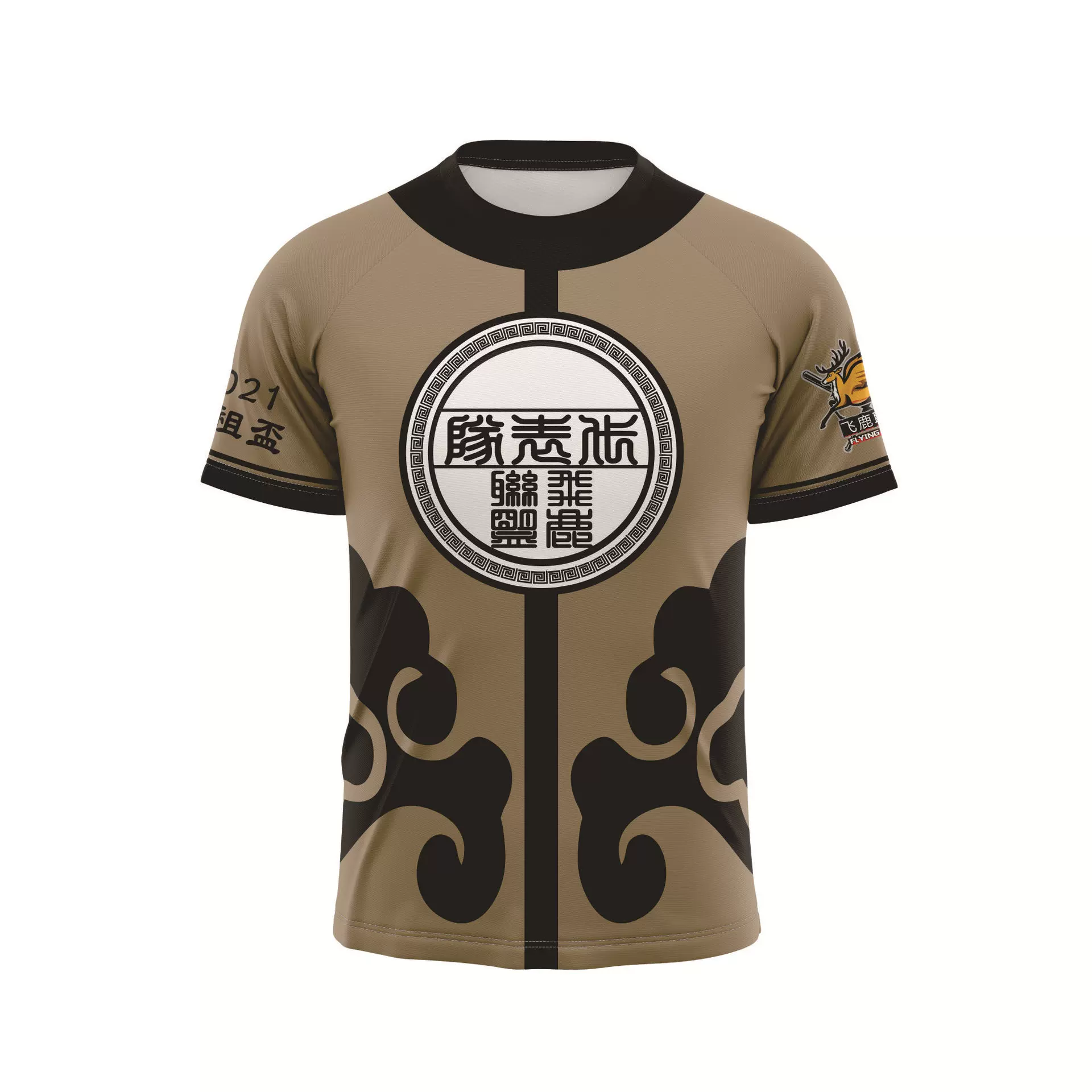 足球队服装定制