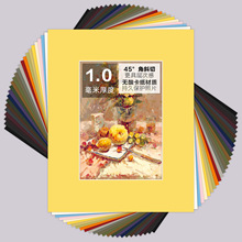 Ψ�п���Դ�^���S1.0mm��o���ɫA4�b���_���Ѯ������������