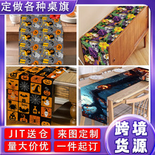 �羳���N����ī�������`�������������t���f�}���b͏d��������