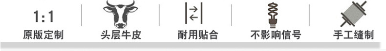 Suitable for Changan CS75 key set CS55unit Yidong xt buckle 15CS35plus Rui Cheng car retro cowhide bag