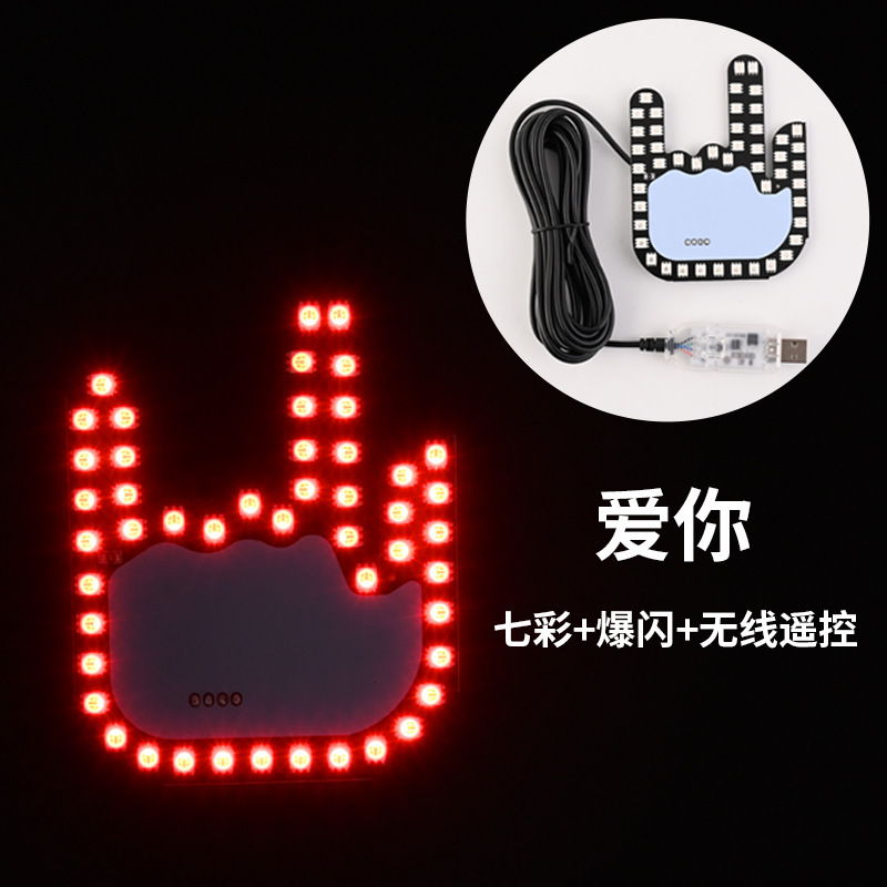 USB 컬러풀 모델 - 사랑해요