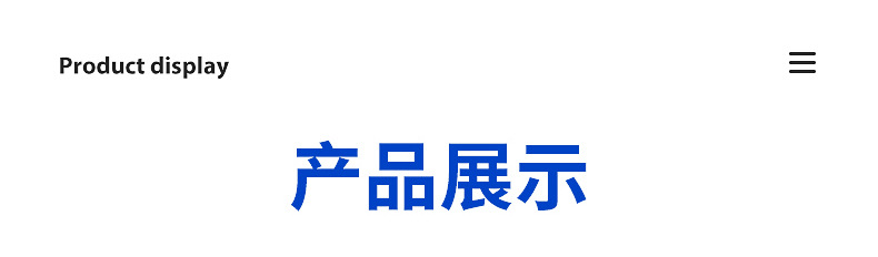 详情_02