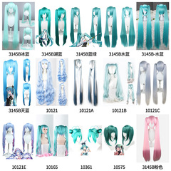 リフティングアート初音ミクウィッグコスプレスタイル VocAloid アクアブルーミク高温シルクヘッドギア cos