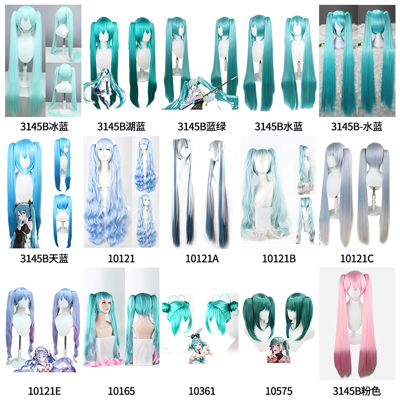 Floating Art Hatonic Future Wig cosplay Style VocAloid Water Blue Miku High Temperature Silk Headgear cos