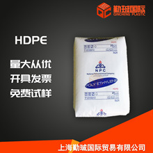 HDPE BG-HD 62N07 伊石化 高刚性 耐应力开裂 注塑级高密度聚乙烯