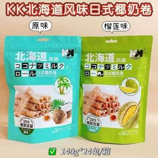 ���l����ζKK�������Lζ��ʽҬ�̾�140gҬ�ӵ������e��ʳ