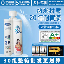 �����/�ɴu�z����z���u���p���p�仯������p���մɴu������