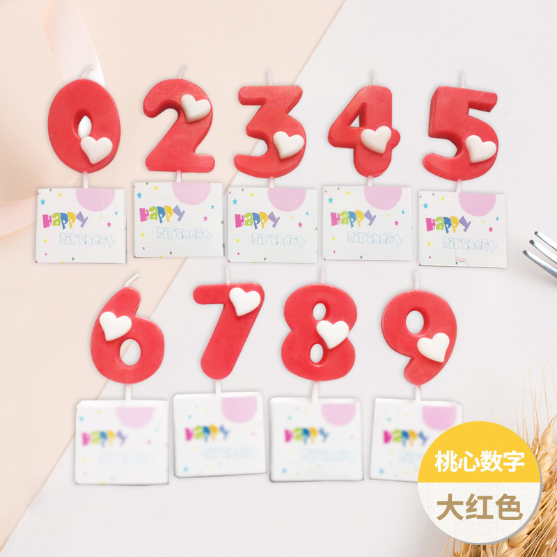 批发新款爱心数字心形数字蜡烛创意儿童生日派对蜡烛 0-9独立包装|undefined