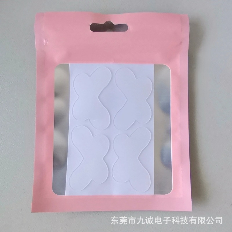 微信图片_20240613111448