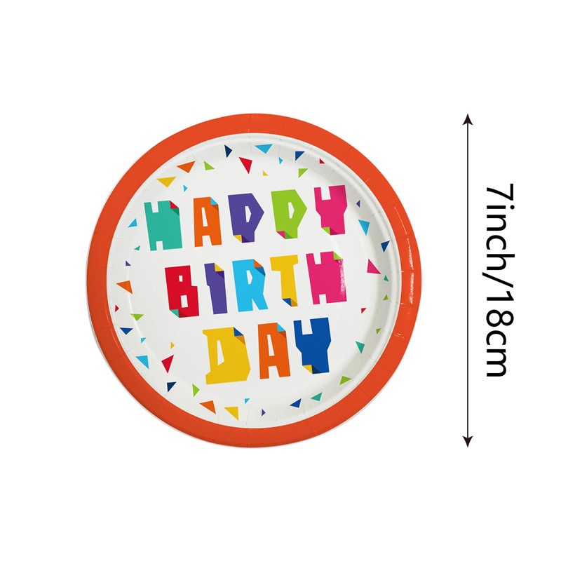 7寸盘#2(10개들이 팩)