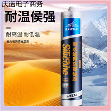 �}��ಣ���z��ˮ��ù�N�l���B�Y���z͸�����z�����RͰˮ����