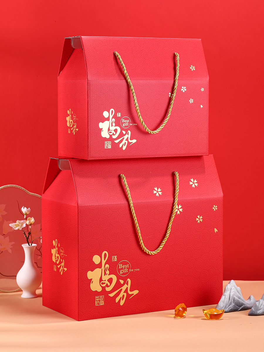 Caja de regalo de mediodía de otoño LOGO personalizada caja de fruta seca caja vacía de fruta especial de marisco caja vacía de embalaje de pasteles de luna de fruta