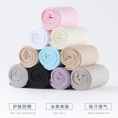 Ice Sleeve Women Summer Sun Protection Sleeve Guard Korean Style Ice Silk Breathable Driving Outdoor UV Protection Arm Sleeves Manufacturer Wholesale