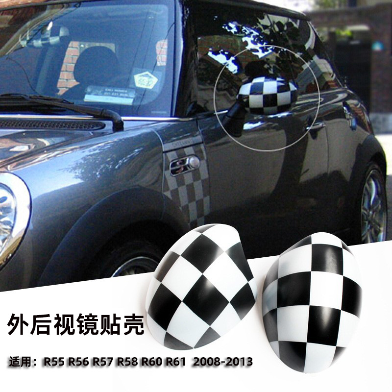 Suitable for Bmw Fans Minii Cooper R55R56R60 Reversing Mirror Rearview Mirror Modified Decorative Sticker Shell