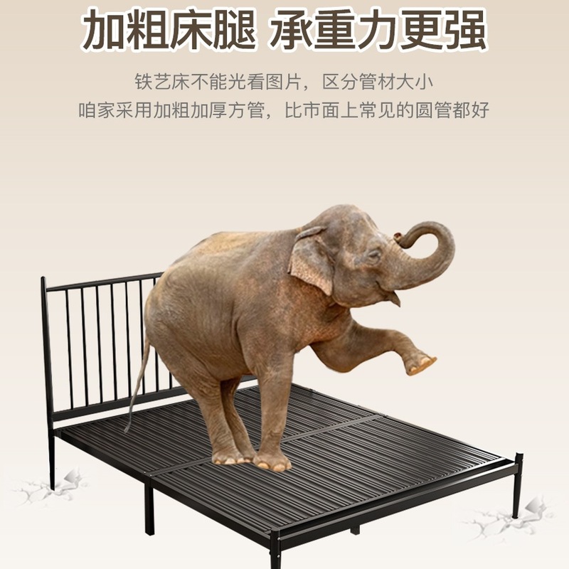 经济型家用铁艺床双人床现代简约排骨架卧室铁床单人床架加粗加厚|undefined