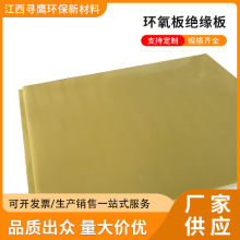 Sɫh|ƬbS٠C0.3-50MMSҽ^