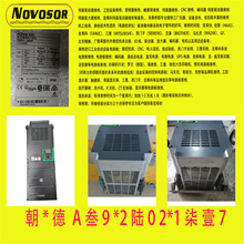 Schneider ʩ�͵±�Ƶ��ATV630C11N4&nbsp;	 ά�����
