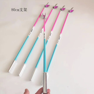 ̼��֧�� �~�ͼܗU 80cm��~֧�� �����ι�֧�� �Ԅӻ؏�֧���^