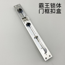 ������������ŵ���Ƭ�Ӻ���������ſ�۰�ۺ�ͨ�ÿɵ���