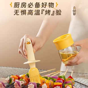 ⇝ Oil Brush Household High Temperature Resistant Silicone Oil Brush with Bottle Kitchen Pancake Food Grade Barbecue Baking All-In-One Oil Brush
