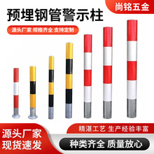 ���l䓹ܾ�ʾ������ؘ�������·��ײ�A����x��܇�̶������ژ���