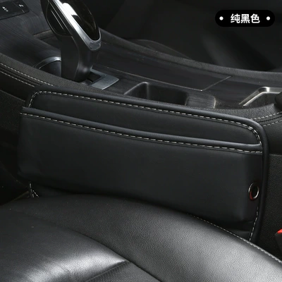 Car Seat Gap Storage Box, Car Interior Storage Bag, Center Console Filler Strip, Armrest Box (Car storage bag/box) - black-including-color-box-29cm20cm