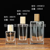 30ml50ml100ml деревянная крышка прямоугольный прозрачный стеклянный штык винт флакон духов спрей бутылки суб Упакованные пустой